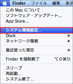 mac_os_img01.png