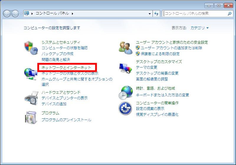 windows_7_img02.jpg