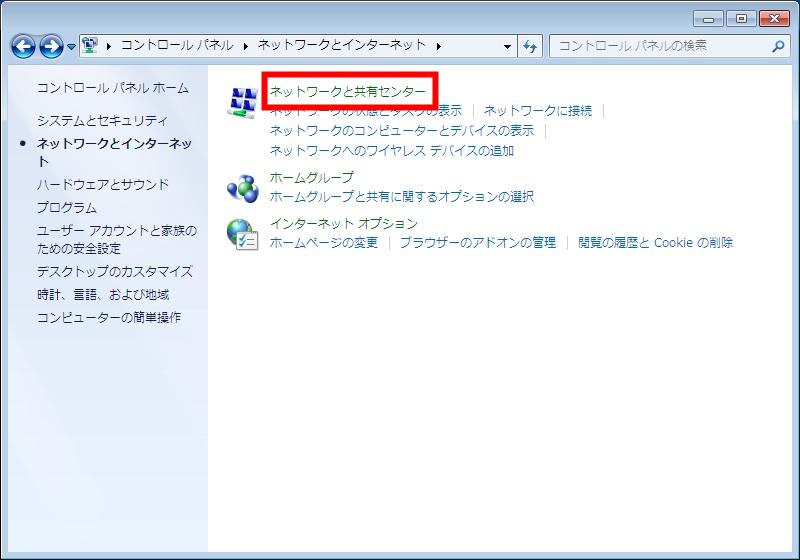 windows_7_img03.jpg