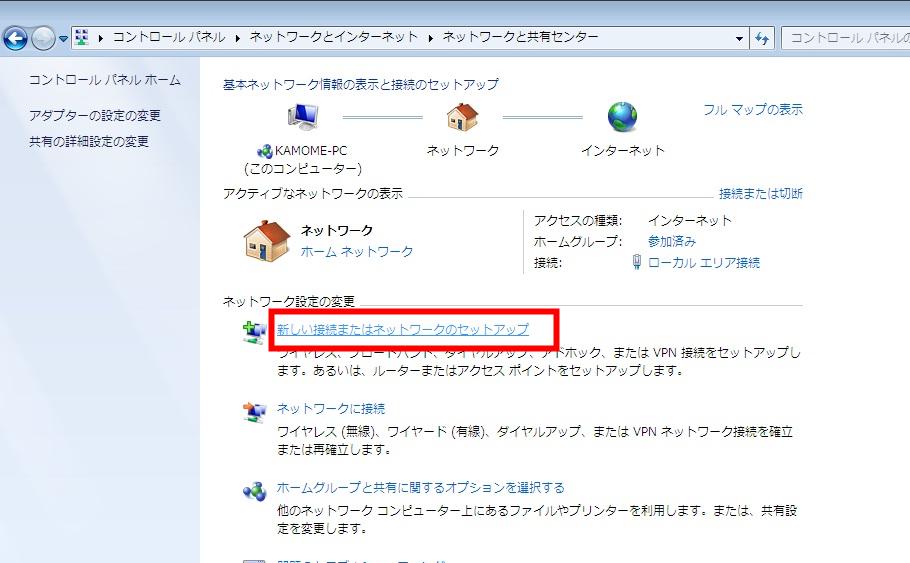 windows_7_img04.jpg