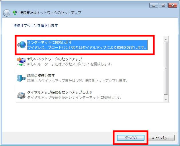 windows_7_img05.jpg