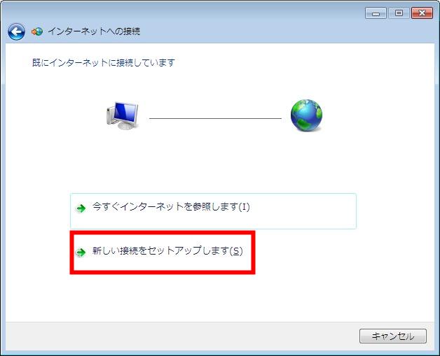 windows_7_img06.jpg