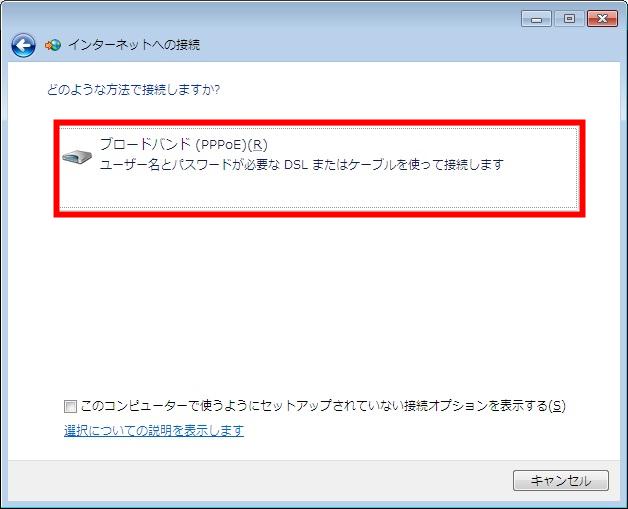 windows_7_img07.jpg