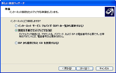 windows_xp_img07.gif