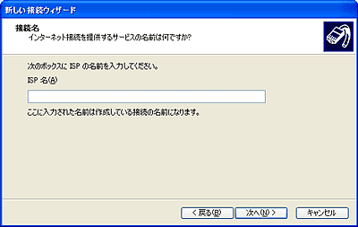windows_xp_img09.gif